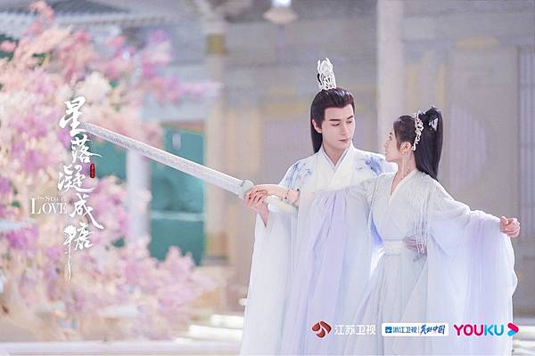 星落凝成糖 18.JPG 星落凝成糖 18.JPG