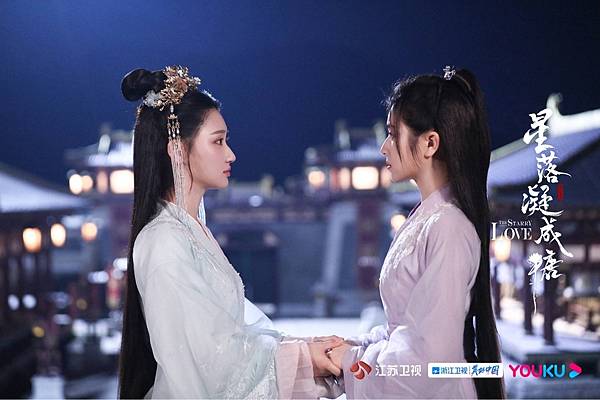 星落凝成糖 22.JPG 星落凝成糖 22.JPG