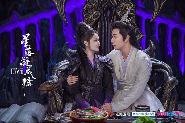 星落凝成糖 21.JPG 星落凝成糖 21.JPG