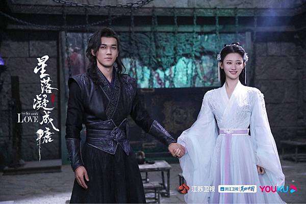 星落凝成糖 25.JPG 星落凝成糖 25.JPG