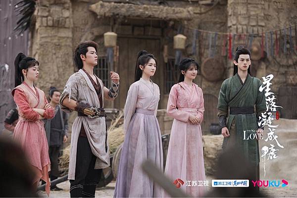 星落凝成糖 26.JPG 星落凝成糖 26.JPG