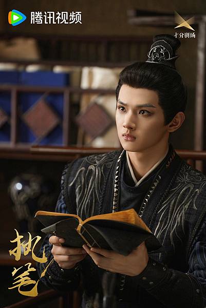 執筆 04.JPG 執筆 04.JPG