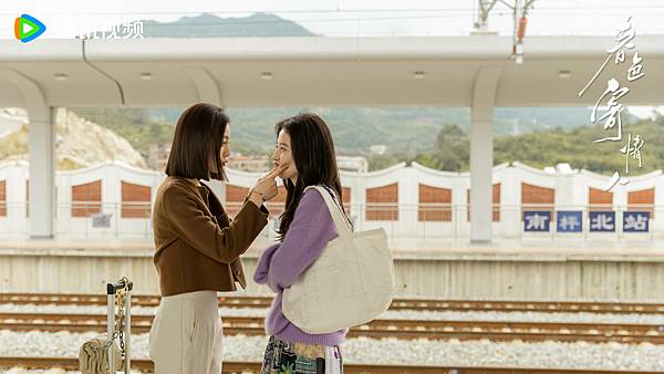 春色寄情人 17.JPG 春色寄情人 17.JPG