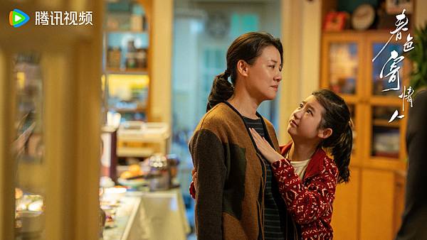 春色寄情人 16.JPG 春色寄情人 16.JPG