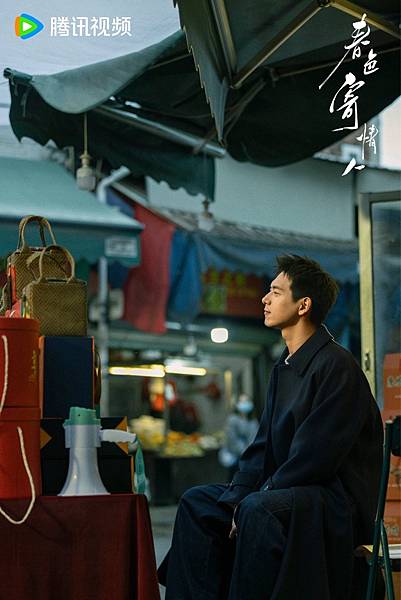 春色寄情人 11JPG.JPG 春色寄情人 11JPG.JPG