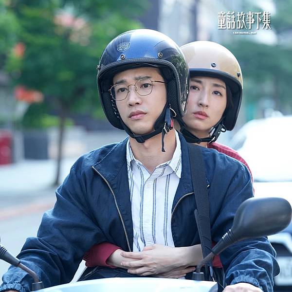 童話故事下集 05.JPG