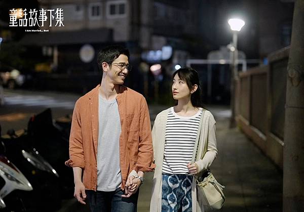 童話故事下集 06.JPG