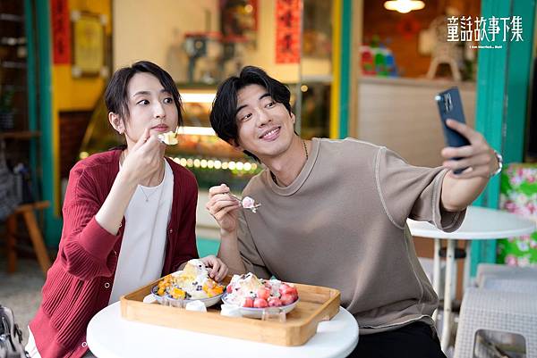 童話故事下集 04.JPG