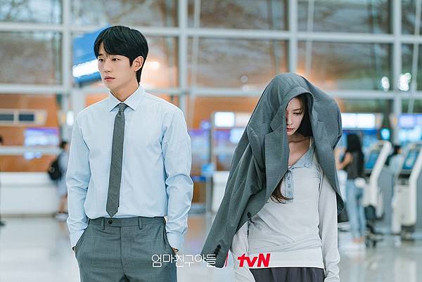 媽媽朋友的兒子 03.JPG