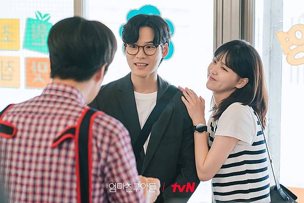 媽媽朋友的兒子 04.JPG