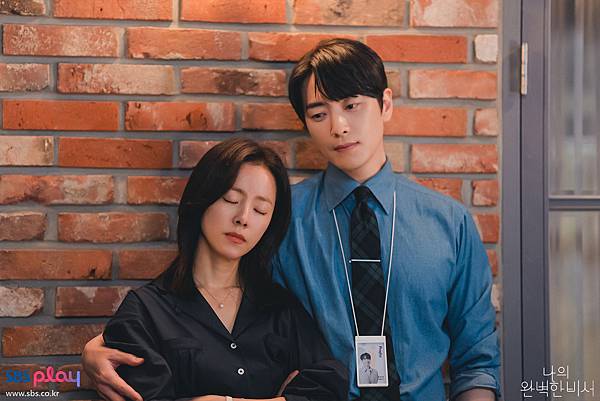 我的完美秘書 05.JPG 我的完美秘書 05.JPG