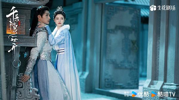 千朵桃花一世開 04.JPG