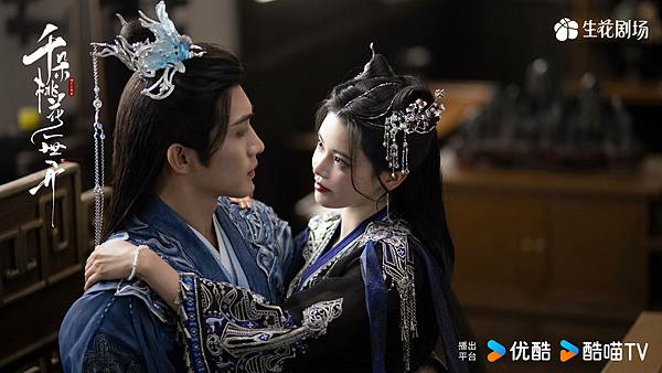 千朵桃花一世開 08.JPG