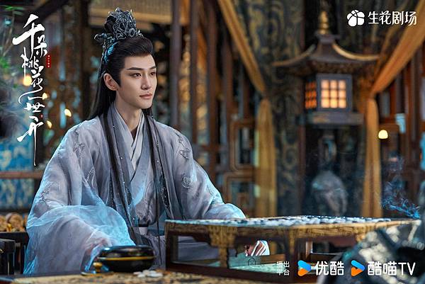 千朵桃花一世開 11.JPG