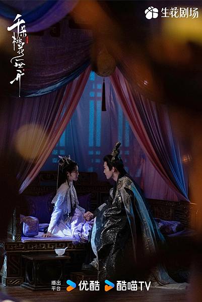 千朵桃花一世開 14.JPG