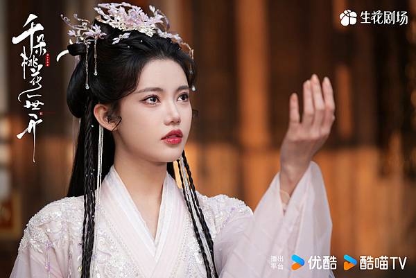 千朵桃花一世開 15.JPG