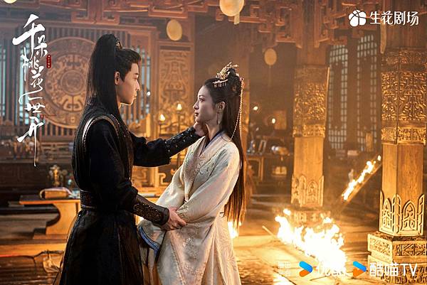 千朵桃花一世開 06.JPG