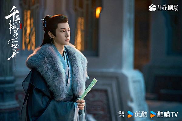 千朵桃花一世開 02.JPG