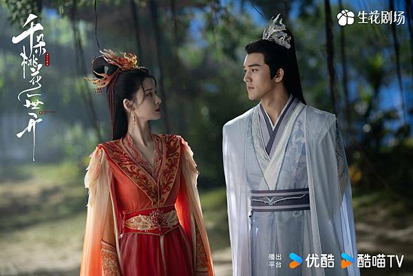 千朵桃花一世開 04.JPG