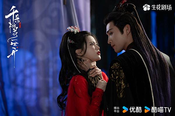 千朵桃花一世開 08.JPG