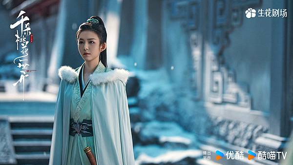 千朵桃花一世開 10.JPG