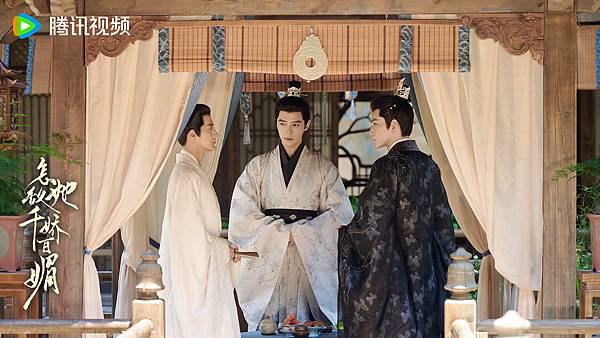 怎敵她千嬌百媚 05.JPG 怎敵她千嬌百媚 05.JPG