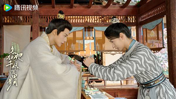 怎敵她千嬌百媚 03.JPG 怎敵她千嬌百媚 03.JPG