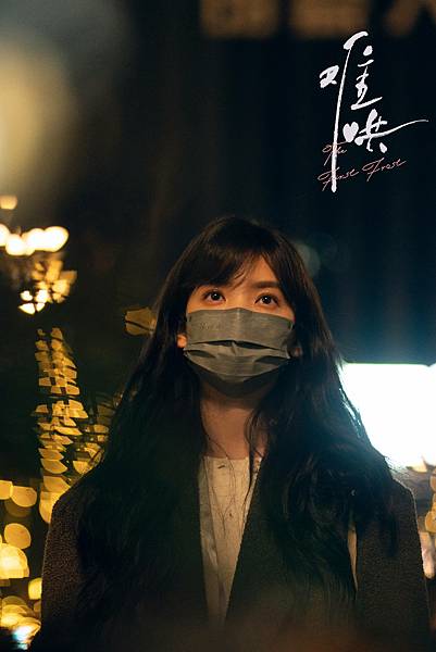 難哄 01.JPG 難哄 01.JPG