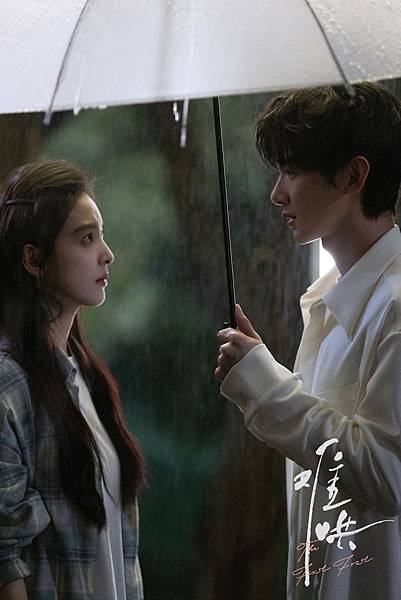 難哄 02.JPG 難哄 02.JPG