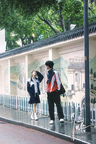 難哄 09.JPG 難哄 09.JPG