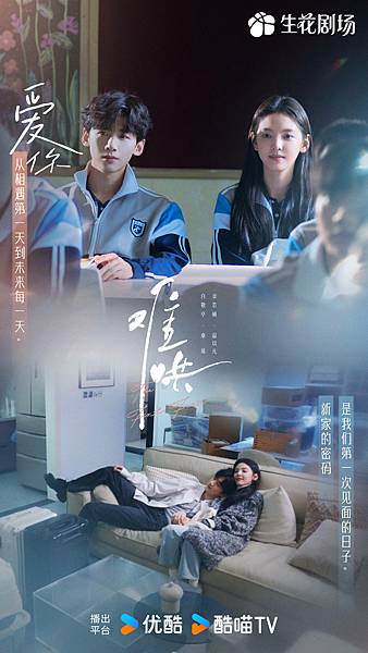 難哄 10.JPG 難哄 10.JPG