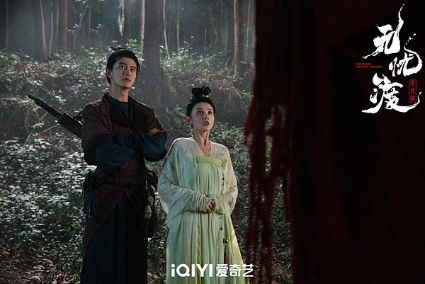 無憂渡 01.JPG 無憂渡 01.JPG