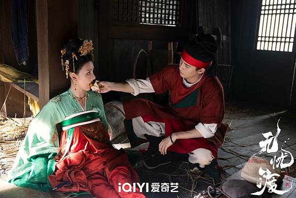 無憂渡 04.JPG 無憂渡 04.JPG