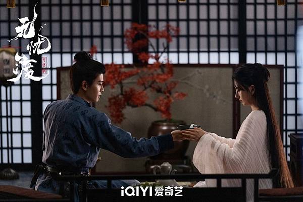 無憂渡 02.JPG 無憂渡 02.JPG