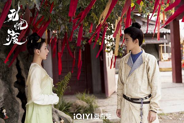 無憂渡 06.JPG 無憂渡 06.JPG