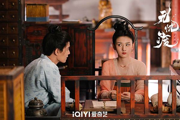 無憂渡 10.JPG 無憂渡 10.JPG