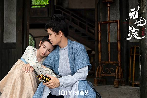 無憂渡 09.JPG 無憂渡 09.JPG