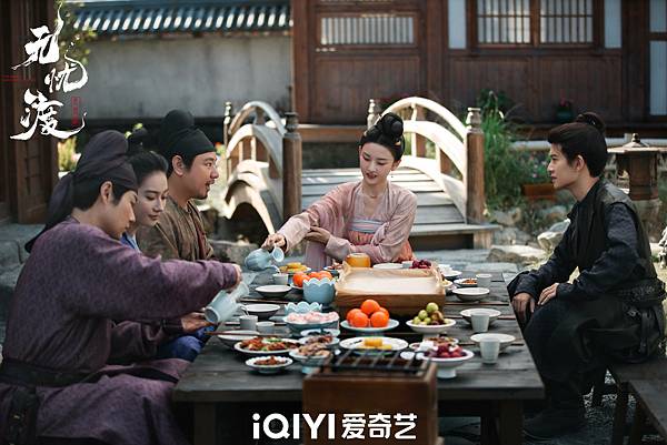 無憂渡 11.JPG 無憂渡 11.JPG