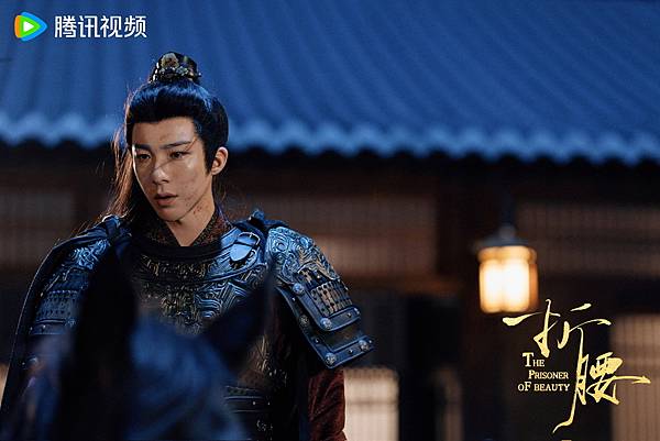 觀劇心得 - 折腰(全36集)