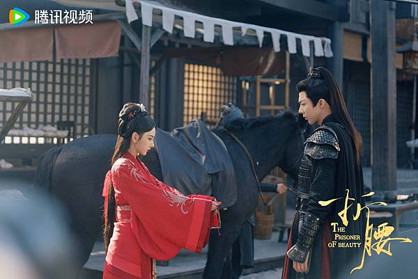 觀劇心得 - 折腰(全36集)