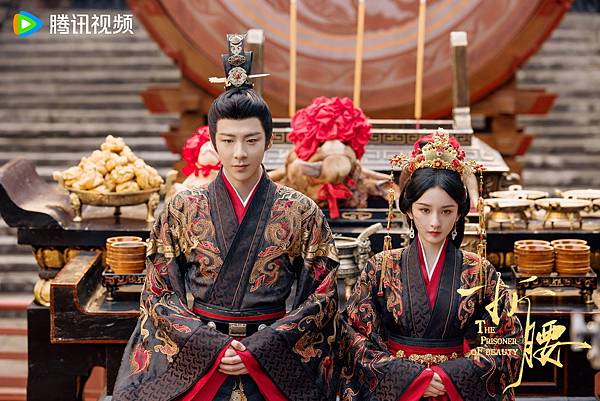 觀劇心得 - 折腰(全36集)