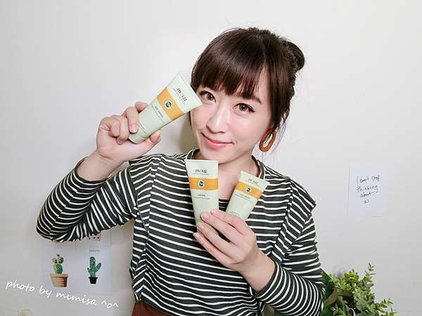 身體保養 Moraz茉娜姿修護系列 讓我的肌膚保持少女般的觸感 小米的雪兒賴虎 痞客邦 身體保養 Moraz茉娜姿修護系列 讓我的肌膚保持少女般的觸感 小米的雪兒賴虎 痞客邦