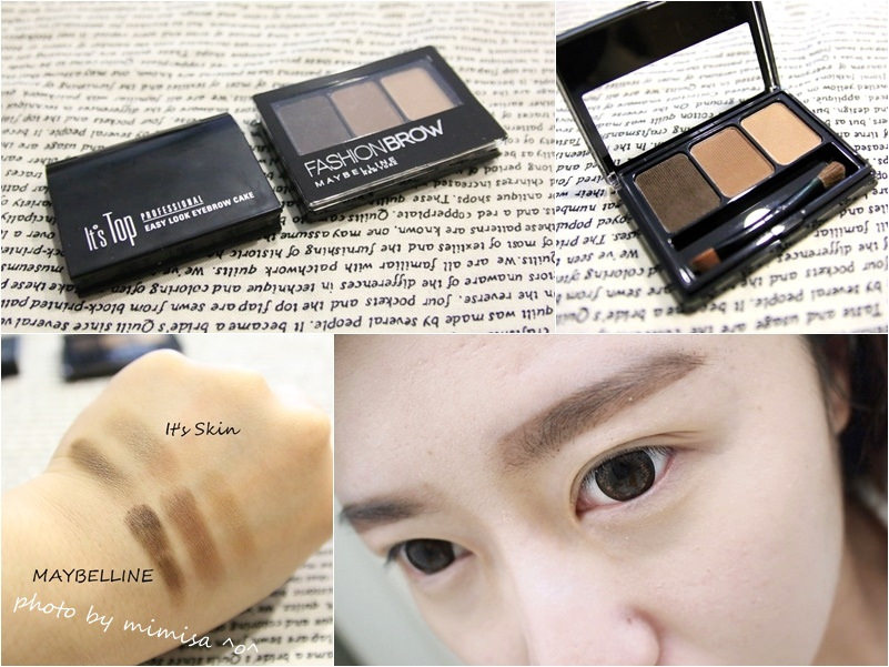 maybelline It's Skin 眉粉 (1)