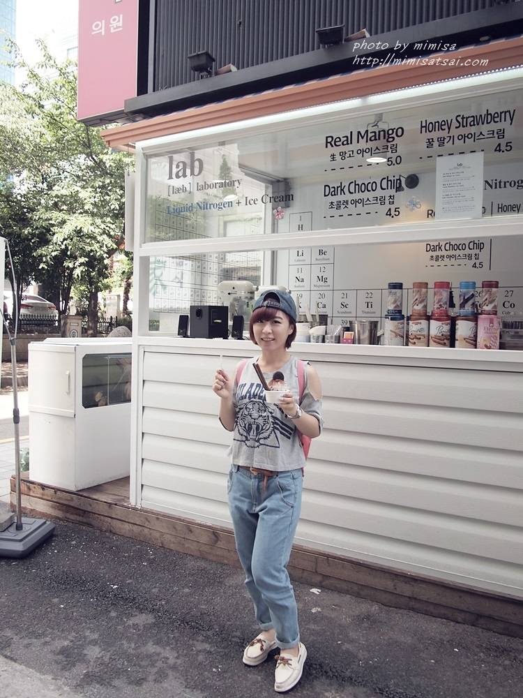 釜山 美食 冰 (10)