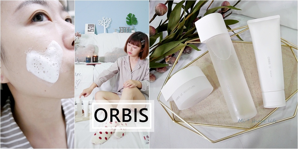 ORBIS (1)