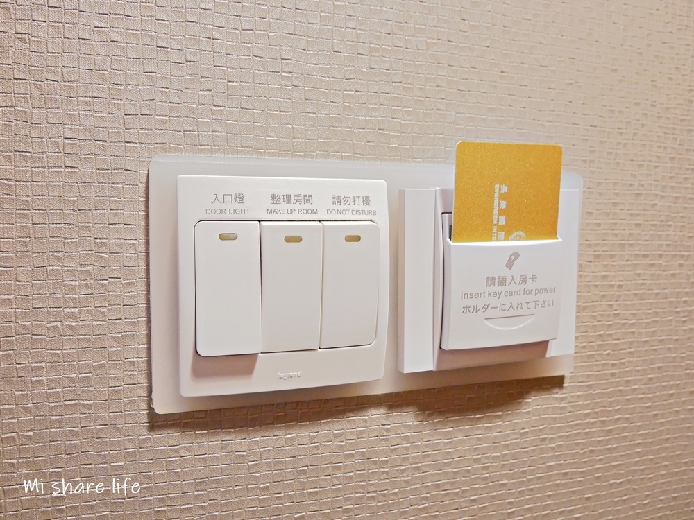 台中長榮桂冠酒店 (21).jpg 台中長榮桂冠酒店 (21).jpg