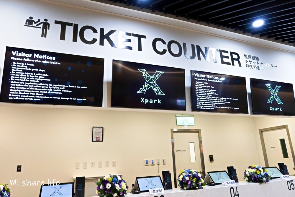 xpark (3).jpg xpark (3).jpg