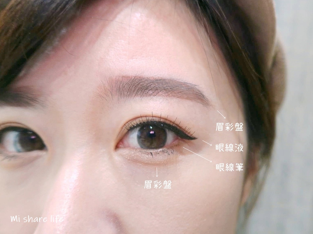 BROWIT貝奧莉 (10).jpg BROWIT貝奧莉 (10).jpg