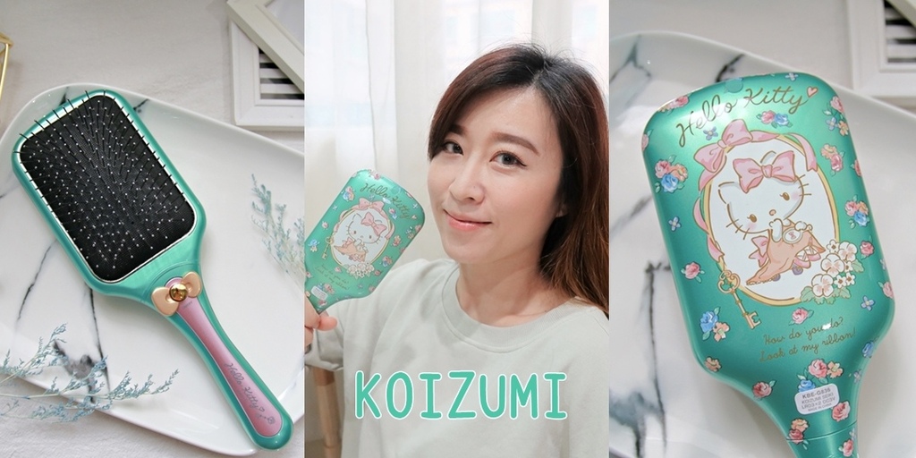 koizumi小泉成器 (1).jpg koizumi小泉成器 (1).jpg