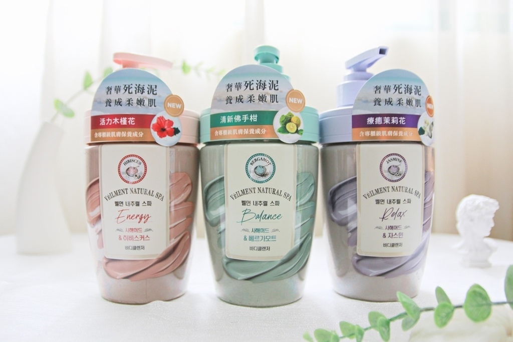 ON THE BODY SPA死海泥沐浴乳 (2).jpg ON THE BODY SPA死海泥沐浴乳 (2).jpg